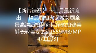 户外达人~5月合集【狐狸不是妖啊】正宗母狗~户外沟搭盲人~啪啪大秀【79V】 (61)