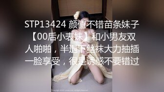 养生馆SPA，21岁露脸美少妇，皮肤很嫩，逼还很粉，被后入翘臀啊啊大叫，太羡慕技师小哥了，天天操别人老婆 (1)