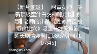 [MP4/167MB]2023-2-23流出酒店偷拍肌肉哥宵夜后和花店老板娘开房啪啪