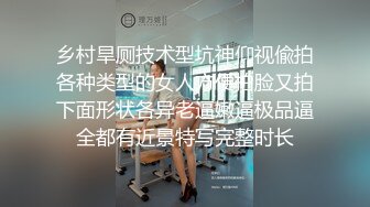 ★☆【酒店TP】★☆增添新房型大学生入住俊男美女激情 (3)