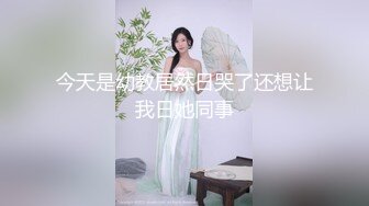 眼镜熟女妈妈