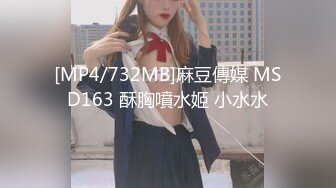 [MP4/746M]2/4最新 都市传说公厕痴女巨乳变态M属性白虎肉便器激情VIP1196