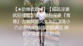 Al—朴芝妍 淫荡保姆诱惑主人激烈啪啪