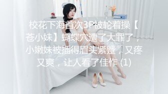 @142竖屏-刚来城里小保姆