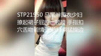 OnlyFans 亚籍女优【Ayakofuji】大奶风骚熟女付费订阅福利自慰视频 2