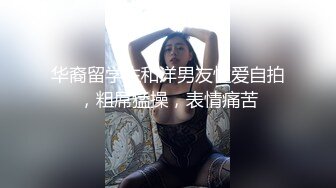 [MP4]4000块礼物泡到良家巨乳妹清纯脸庞下罕见美乳