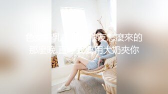 AI&mdash;李一桐兔女郎