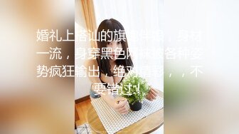 【新片速遞】 ❤️√ 妹子跟男友开了三天房各种姿势暴力抽插，干的妹子浪叫连连嗨上天 搞得妹子水流了一床 暴力性爱用力的顶到最深处[467MB/MP4/24:40]