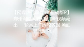 精东影业JDXTX030临时借宿的小婊妹