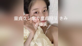 一路向西城中村性地探秘站街女《50-100块的爱情》搭讪黑色连衣裙村妓简陋出租屋吃快餐