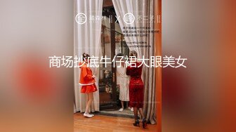 带墨镜玩酷的女孩漂亮美女和男友双人啪啪大秀小妹子骚穴无毛粉嫩激情操逼多体位啪啪淫荡