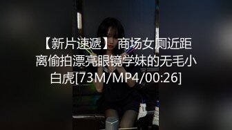 【探花陈先生】灯红酒绿歌厅干完归来再探楼凤体验别样感觉，短发漂亮小姐姐，又纯又欲物超所值