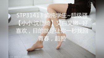 《精品分享☀️钻石泄密》电报群内部资源11对不雅露脸自拍~偸情、调教滴蜡、KTV酒后带回骚女、女同、情侣，丝袜套J8上打飞机看硬了2