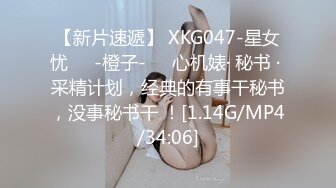 [MP4/ 647M] 新人甜美妹子居家夫妻激情啪啪，穿上黑丝掰穴舔逼很享受，交舔屌硬了骑乘猛操内射