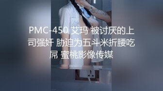 [MP4/ 1.16G]&nbsp;&nbsp;站街女还是有漂亮不错的，这逼性价比高，赶紧把微信加上了