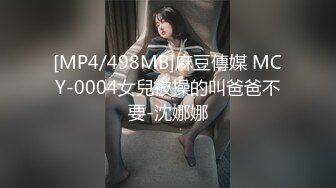 ✿大长腿小姐姐✿清纯反差女神〖Cola酱〗想吃大鸡了，你会给我的对吧？粉粉的情趣服白色长筒袜哥哥喜欢吗？