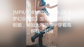 【新片速遞】 星空传媒XK8134❤️无良公公设计强上儿媳妇手机拍下淫照要挟长期霸占[850MB/MP4/31:05]