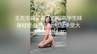 都疼了还坚持要我操