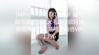 (sex)20231108_草莓味吧咂嘿呦_1164997116