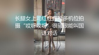 TMP0053 斑斑 约到极似前男友 天美传媒