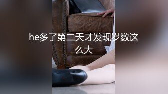 ❤️极品清纯艺校学妹❤️顶级反差校花级清纯小仙女，风骚性感红丝唯美刺激，大鸡巴塞满小母狗的骚逼，各种姿势轮番上阵