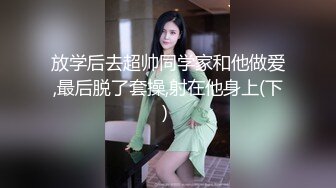 23岁日马混血美少女「Kimmy」OF露脸大尺度性爱私拍 小小年纪户外露出后庭开发潮喷吞精群P真会玩【第六弹】 (1)