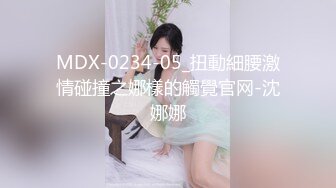 女贼入户偷窃却被男主人发现强奸