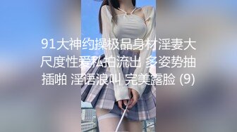 黑丝伪娘 老公辛苦了 白天上班晚上还要加班 白天上班不快乐现在快乐 被大鸡吧大概操的很舒坦 极致性爱体验