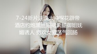 ✿校园女神✿00后清纯学妹，同学老师眼中的乖乖女私下超级反差，扒开大腿插到子宫，直呼受不了，清纯与风骚并存