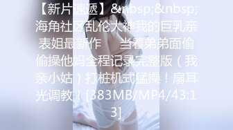 afreecatv 韩国女主播舞蹈剪辑版 02.17 合集【82V】 (67)