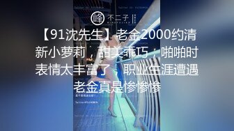 熟女人妻吃鸡啪啪 面对性感内衣的诱惑当然选择把她推倒在床狠狠地抽插