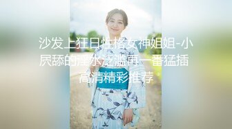 南韩富家公子与骚浪网红女友性爱视频【网曝门事件】