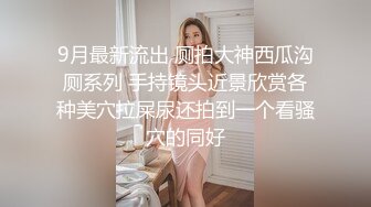 [MP4]老牌颜值女神曦熙回归小尺度收费秀，随音乐热舞脱下丁字裤扭动，拨开内裤双指插入扣弄，呻吟酥麻水声哗哗