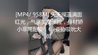 黑客破解家庭网络摄像头云视通远程遥控偷拍小哥在客厅沙发和模特身材媳妇啪啪下面毛毛很是性感