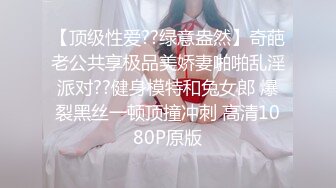 金发新人美女小姐姐！撩下内衣贫乳！极品美腿无毛骚穴，翘起大白屁股，性感极度诱惑