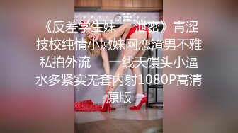 STP33563 新作上海戏剧学院毕业【繁花女主角】大美女肤白貌美古装现代每天不同反差角色道具自慰