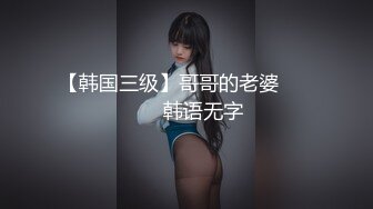 MEYD-498 本番なしのマットヘルスに行って出てきたのは隣家の高慢な美人妻。弱みを握った僕は本番も中出しも強要！店外でも言いなりの性奴隷にした 川上奈々美