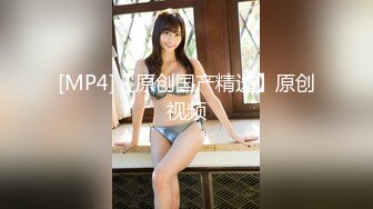 STP29753 气质眼镜极品尤物！外表甜美小姐姐！单腿黑丝裸秀，掰开骚穴揉搓，展示美足，极度诱惑