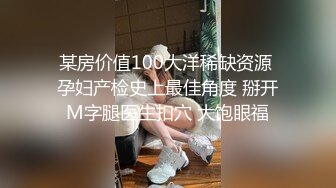 [MP4/1.36G]2024.2.7【酒店偷拍】校园系列，眼镜妹的奶子大看着文静床上真是淫荡