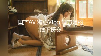 [MP4/868M]1/6最新 漂亮妹子肥臀极度诱惑脱下内裤扭动大屁股VIP1196