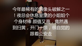 国际版抖音OnlyFans网红健身撸铁美女S级身材pupsik55收费大胆自拍视图