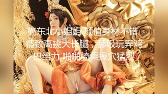 【新片速遞】2022-2-26【一周丶极品秀】新晋探花，极品御姐骚货，自带女仆装黑丝，沙发上操逼，舔屌口交活很棒，主动骑乘上下猛操[188MB/MP4/29:37]