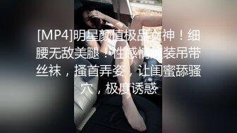 有想操小骚逼的吗