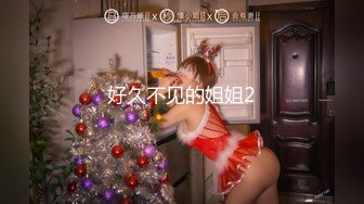 【沙耶可爱】极品肥臀一线天乳环阴环小女神，露出风油精炮机各种淫荡行为 (1)