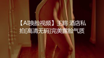 练完瑜伽就想要吃鸡吧的小骚货✿反差白富美御姐女神『小水水』性感清纯的百褶裙下竟然没穿内裤 黑色长筒袜踩到心里了