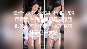 漂亮Jk美眉