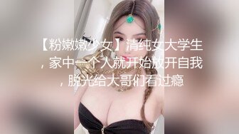 海角新人姐弟乱伦❤️操极品黑丝制服姐姐干到潮喷颤抖