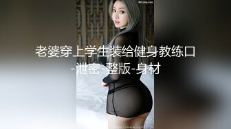 《精品❤️泄密》红极一时前熊猫TV主播网红美女杜珊珊土豪万元定制紫薇 极度反差婊 该说不说私处是真的顶74P