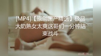 【抖音泄密】气质丝袜熟女【菲菲姐】最新大尺度定制流出，质量非常高的一个人妻，荷尔蒙要溢出来了！ (3)