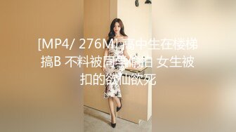 Onlyfans 反差女神 22岁极品网红【tttyphoonnn】 福利啪啪合集 海边度假，别墅沙